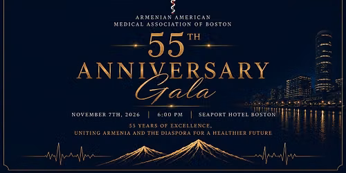 55th Anniversary Gala