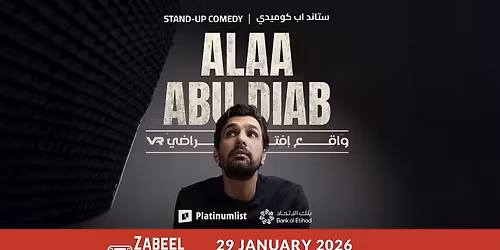 Alaa Abu Diab at Zabeel Theatre, Dubai
