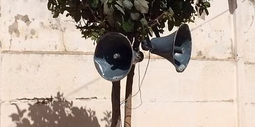 Conf\u00e9rence | Mahmoud Darwich Poetry Day