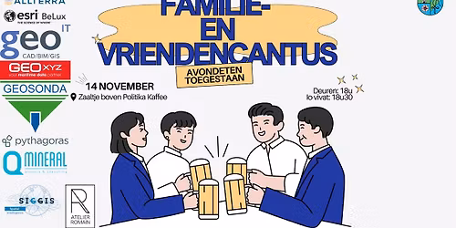 Familie- en vriendencantus