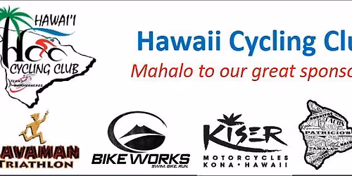 HCC Annual Meeting, Banquet, and Awards