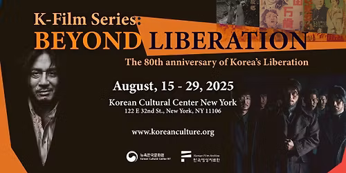 Liberation - New York