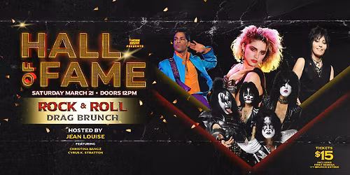 Henn House presents: Hall Of Fame Drag Brunch