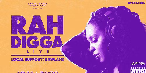 RAH DIGGA [LIVE] @ Malkata Tekila Sofia 19\/11\/2025