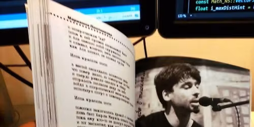 \u0410\u0432\u0442\u043e\u0440\u0441\u043a\u0438\u0439 \u0432\u0435\u0447\u0435\u0440 \u041c\u0430\u043a\u0441 \u041f\u0440\u0443\u0442