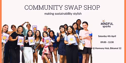Community Swap Shop