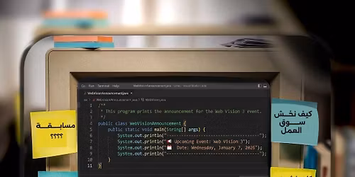 \n\ud83d\ude80 Web Vision 3