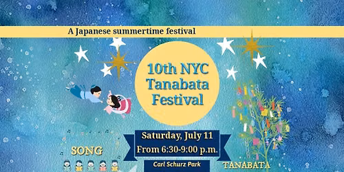 10th NYC Tanabata Festival