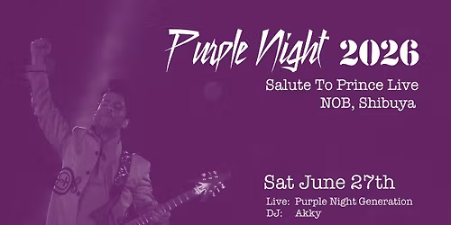 PURPLE NIGHT 2026 - Prince Salute Live -