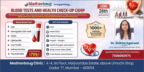 Blood Check-up Camp 28 June 2026