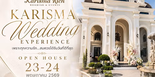 Karisma Rich Wedding Experiences 