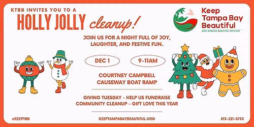 Holly Jolly Cleanup