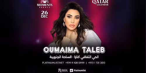 Oumaima Taleb Live At Katara