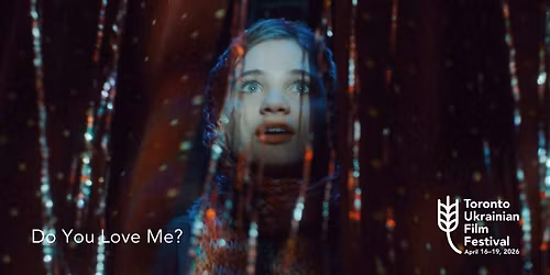 TUFF 2026 - Do You Love Me? (2023)