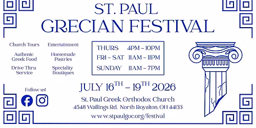 St Paul Grecian Festival
