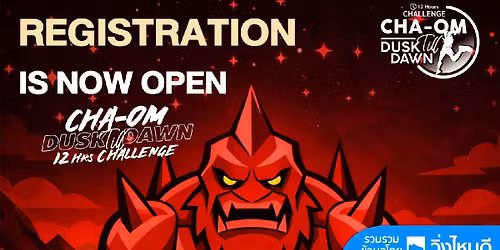 Cha-Om Dusk Till Dawn 12hrs 2026 