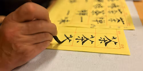 Kalligr\u00e1fia tanfolyam \u2013 10 alkalommal