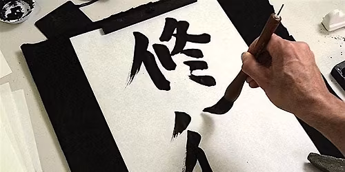 Japanese Brush Calligraphy Workshop: A Relaxing and Creative Experience
