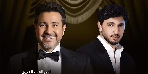 Hany Shaker & Mohamed Chaker