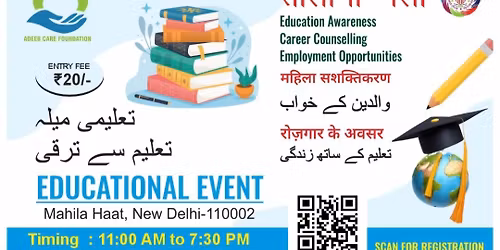 Ta'alimi Mela - Educational Event