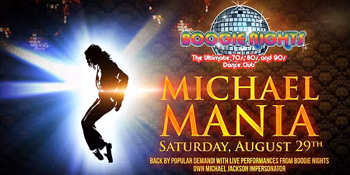 Michael Mania