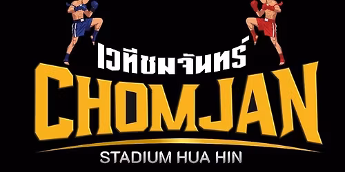 MuayThai and Entertainment @Chomjan Stadium Hua Hin Soi 94