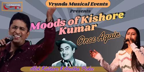 Moods of Kishore Kumar Once Again