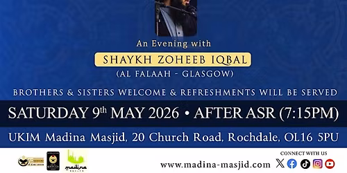 From Mistakes To Mercy : Shaykh Zoheeb