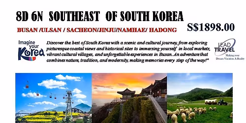 Korea Family Winter Funtadia