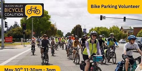 SVBC El Camino Real Ride: Volunteer for Bike Parking