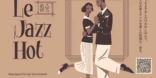 -\u591c\u4f1a- Le Jazz Hot