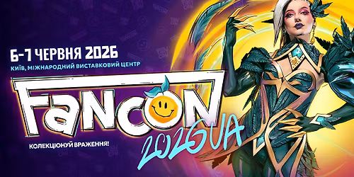 FANCON 2026
