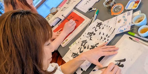 Chinese Calligraphy & Tea at Ely Museum