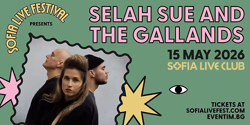 Selah Sue and The Gallands @ Sofia Live Club