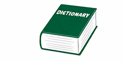 Teen Dictionary Fake Out