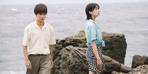 Two Seasons, Two Strangers (2025)