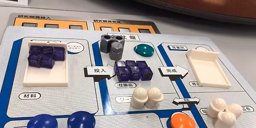 2026.0915-0916 YAS MQ\u6226\u7565\u30b2\u30fc\u30e0@\u6771\u4eac\u6771\u967d\u753a