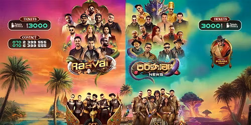 Parinamaya + RaaVan