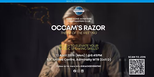 HK Achievers Toastmasters Club Weekly Meeting