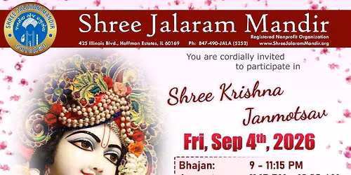 Shree Krishna Janmohtsav