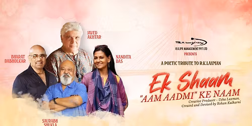 Ek Shaam "Aam Aadmi" Ke Naam