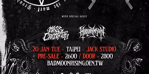 Taipei Black Order Propaganda \u53f0\u5317\u9ed1\u6697\u79e9\u5e8f\u5ba3\u50b3\u90e8 Destr\u00f6yer 666 + Midnight live in Taipei