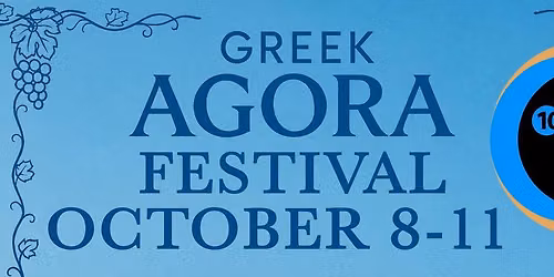 Greek Agora Festival