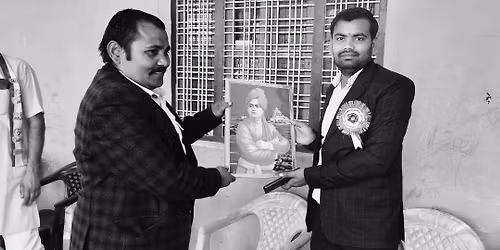 \u092c\u094d\u0930\u093e\u0939\u094d\u092e\u0923 \u0930\u093e\u0915\u0947\u0936 \u0909\u0926\u0948\u0928\u093f\u092f\u093e 