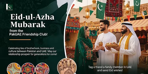 Join Capital Pak-UAE Club