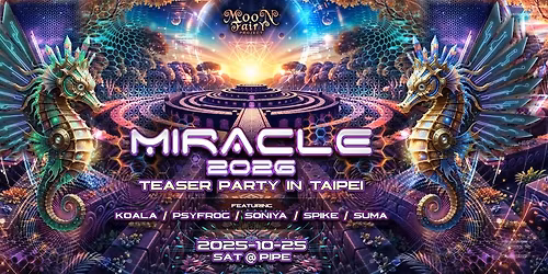 Miracle 2026 - Teaser Party Taipei \u5947\u8e5f\u53f0\u5317\u6696\u8eab\u6d3e\u5c0d
