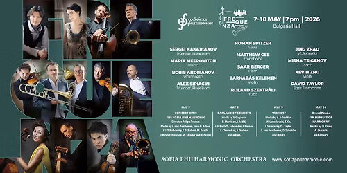 \u0424\u0440\u0435\u043a\u0432\u0435\u043d\u0446\u0430: \u0413\u0438\u0440\u043b\u044f\u043d\u0434\u0430 \u043e\u0442 \u0441\u043e\u043d\u0435\u0442\u0438