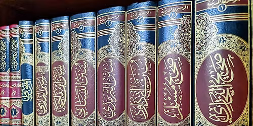 DAWRAH AL-HADITH PROGRAMME