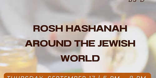 Rosh Hashanah Around the Jewish World - Tastings