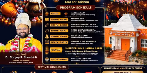 Invites you, your family & friends to celebrate Shree JANMASHTAMI Mahotsav